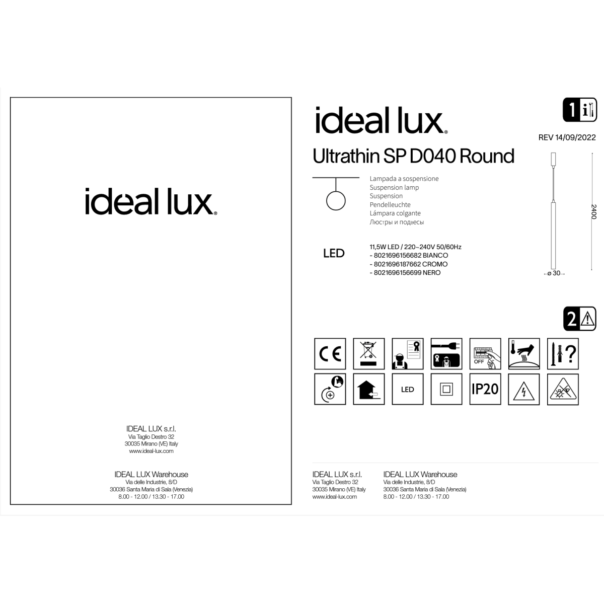 Светильник подвесной Ideal Lux Look LED SP1 Round D30 H400 Черный 156699