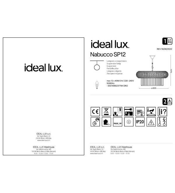 Люстра подвесная Ideal Lux Nabucco SP12 Золотистый E14 237794