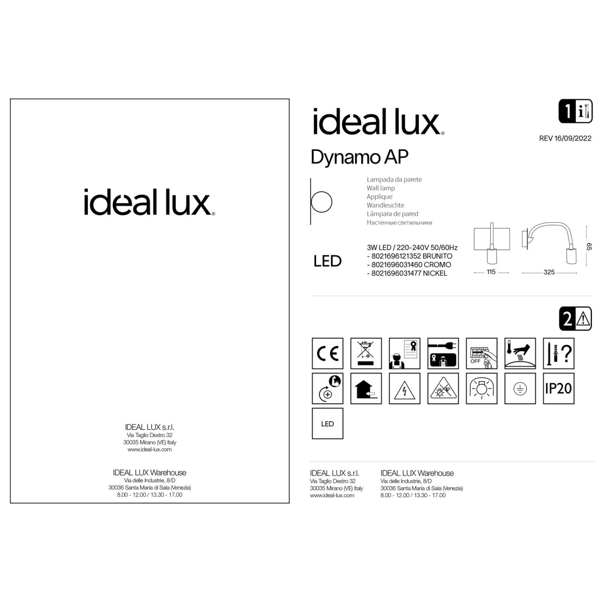 Светильник настенный Ideal Lux Dynamo AP Хром 4000К LED 031460