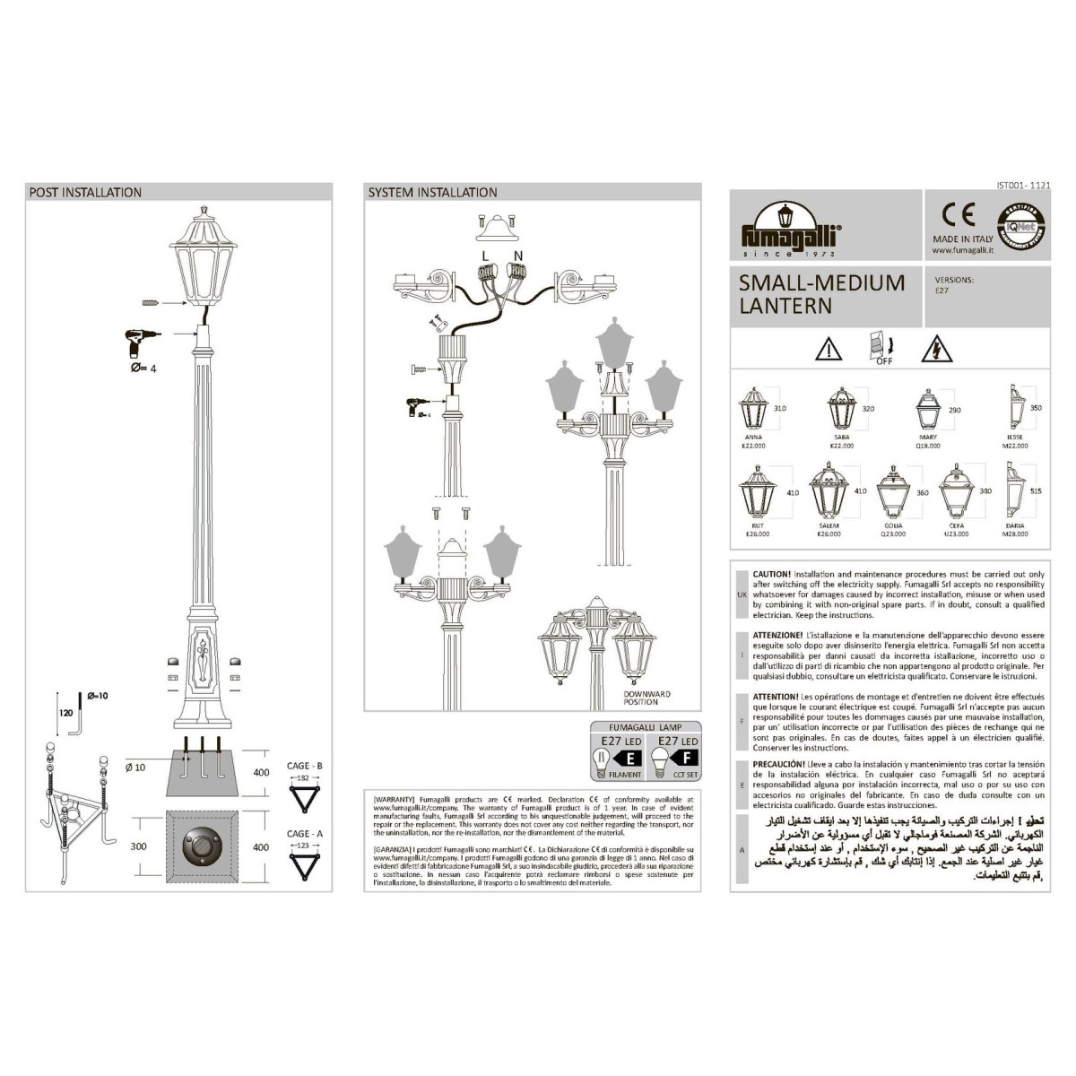 Светильник уличный Ideal Lux Dafne AP1 Big Черный E27 101491