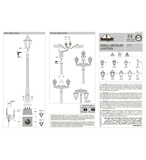 Светильник уличный Ideal Lux Dafne AP1 Big Черный E27 101491