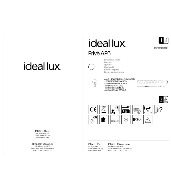 Светильник настенный Ideal Lux Prive AP8 Хром E14 045634