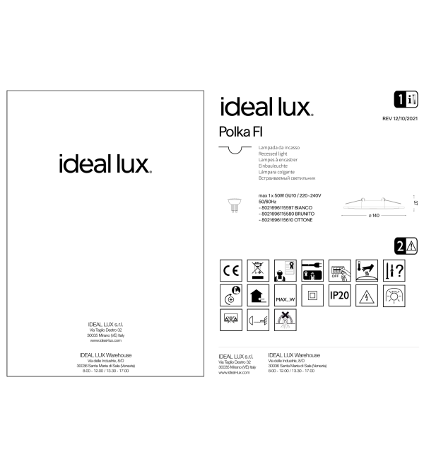 Светильник встраиваемый Ideal Lux Polka FI Античная Латунь GU10 115580