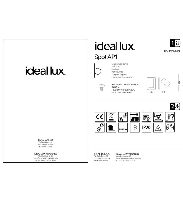 Светильник настенный Ideal Lux Spot AP1 Черный GU10 115481