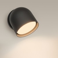 Светильник настенный Ideal Lux Dodo AP2 Черный GX53 327938