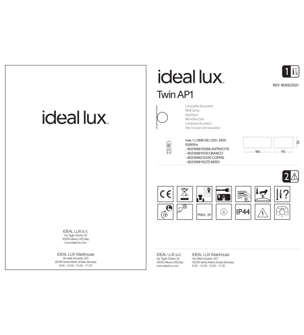Светильник уличный Ideal Lux Twin AP1 Кофе G9 213330