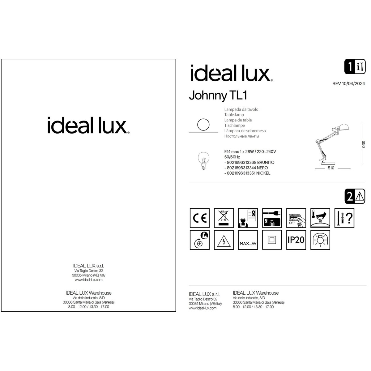 Лампа настольная Ideal Lux Johnny TL1 Латунь античная E14 313368