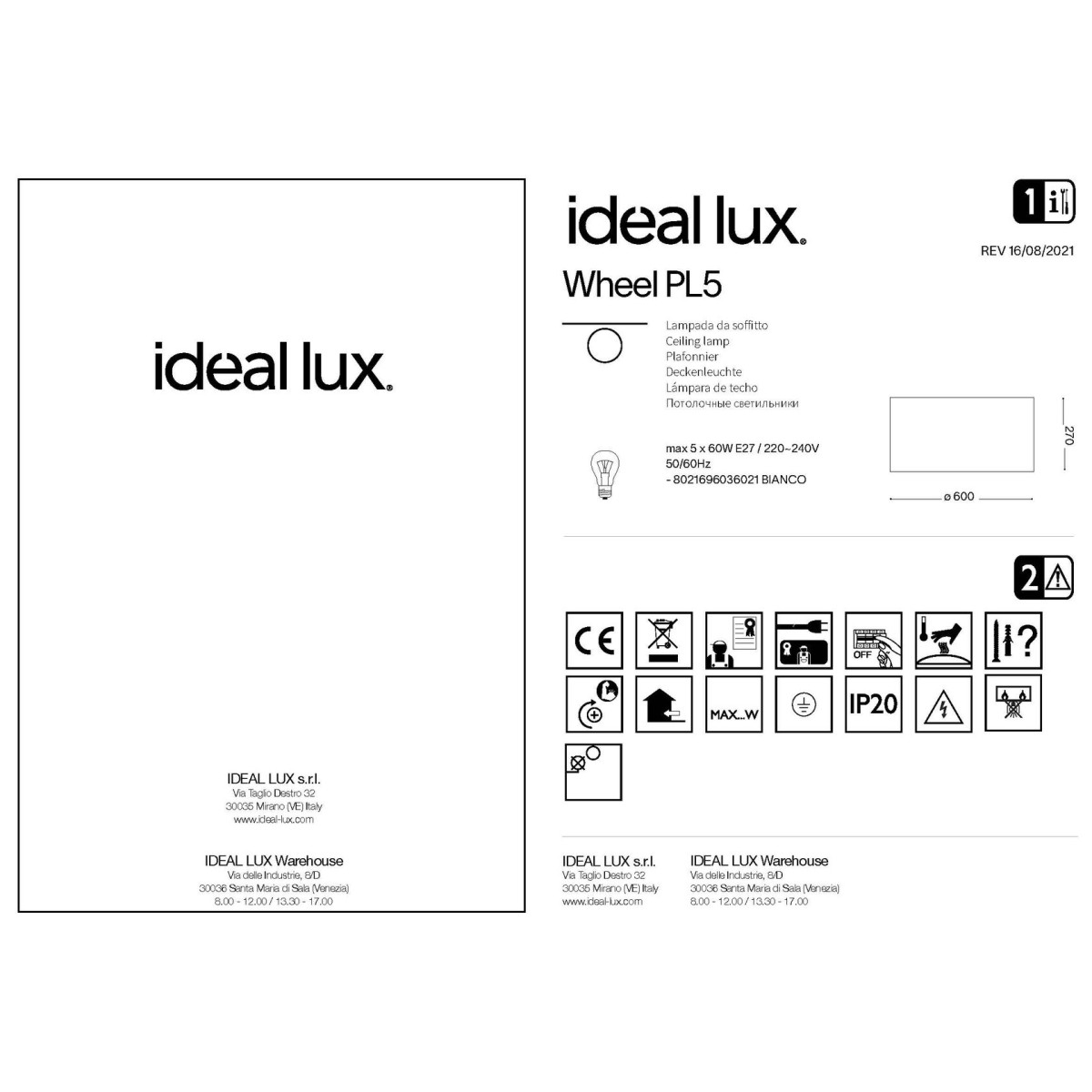 Люстра потолочная Ideal Lux Wheel PL5 E27 230В Белый 036021