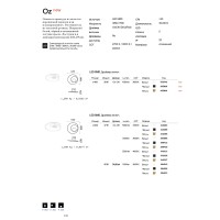 Люстра потолочная Ideal Lux Oz PL D080 On-Off LED 3000K Белый 352459