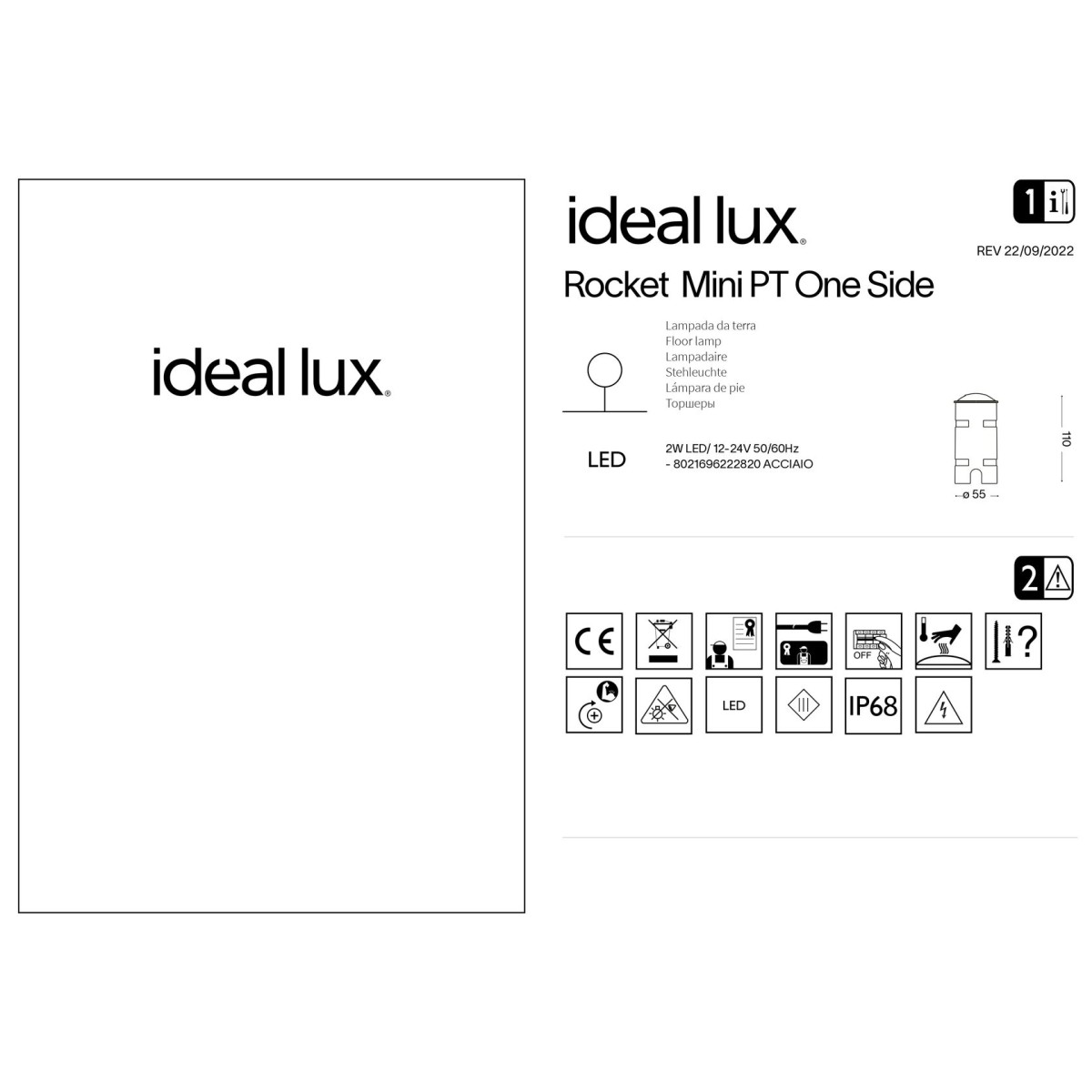 Светильник уличный встраиваемый Ideal Lux Rocket FI D5.5 Single 4000K LED Сталь 222820