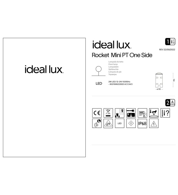 Светильник уличный встраиваемый Ideal Lux Rocket FI D5.5 Single 4000K LED Сталь 222820