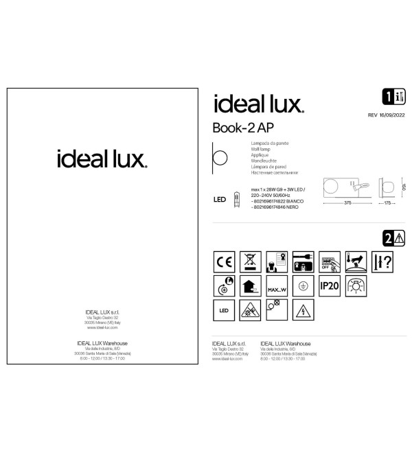 Светильник настенный Ideal Lux Book-2 AP G9/LED Белый