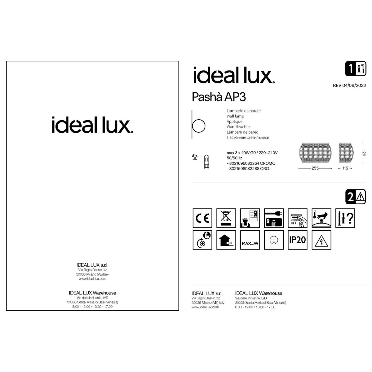 Светильник настенный Ideal Lux Pasha AP3 Хром G9 082264