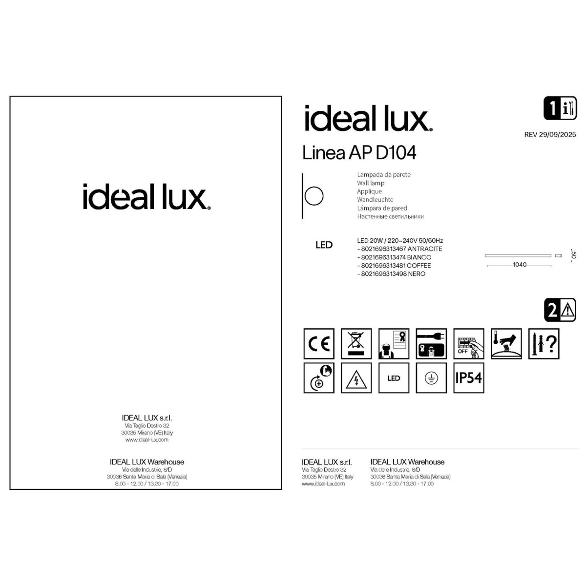Светильник уличный Ideal Lux Linea AP D104 Кофе 3000К LED 313481