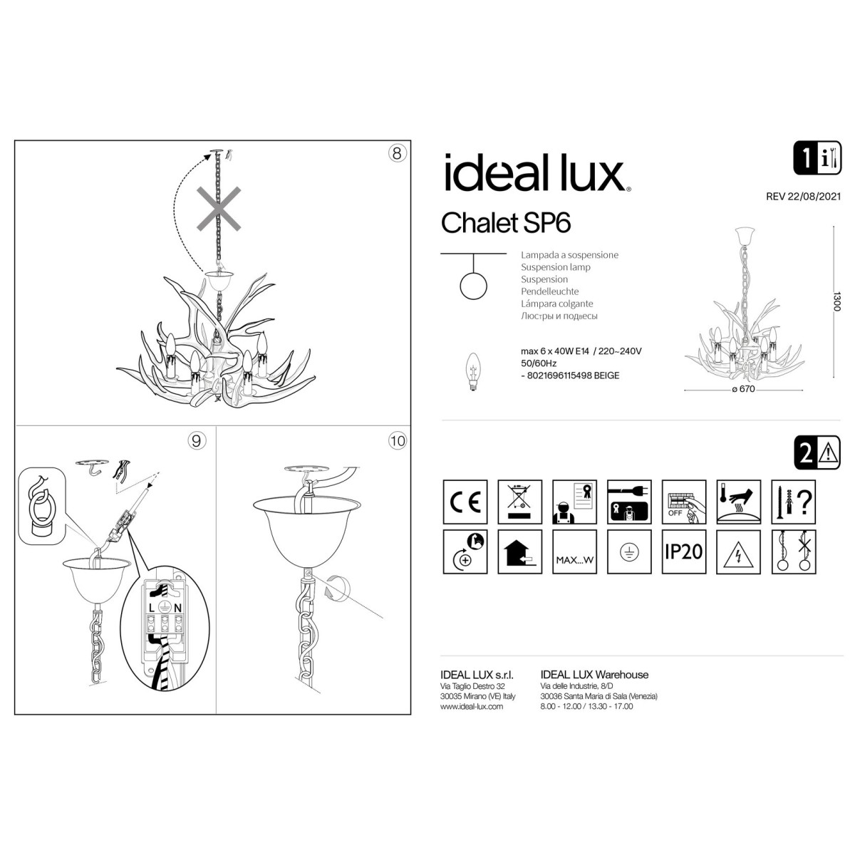 Люстра подвесная Ideal Lux Chalet SP6 Бежевый E14 115498