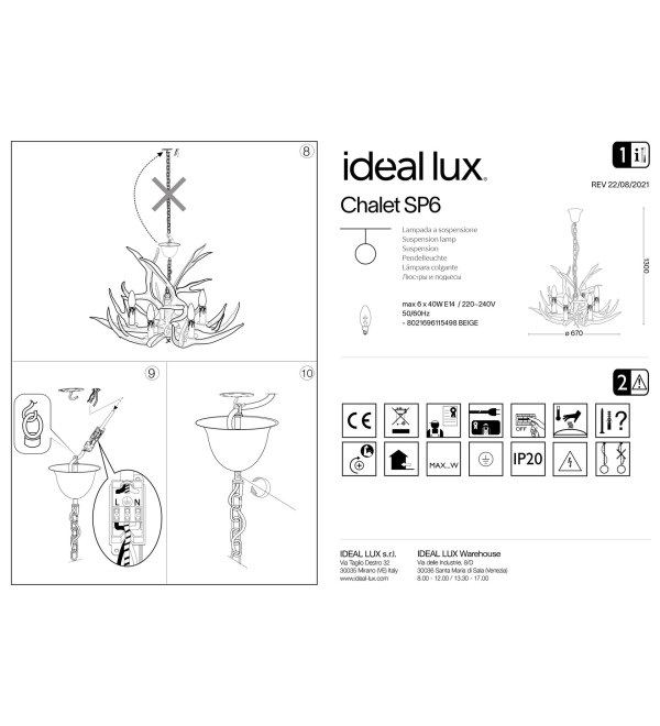 Люстра подвесная Ideal Lux Chalet SP6 Бежевый E14 115498