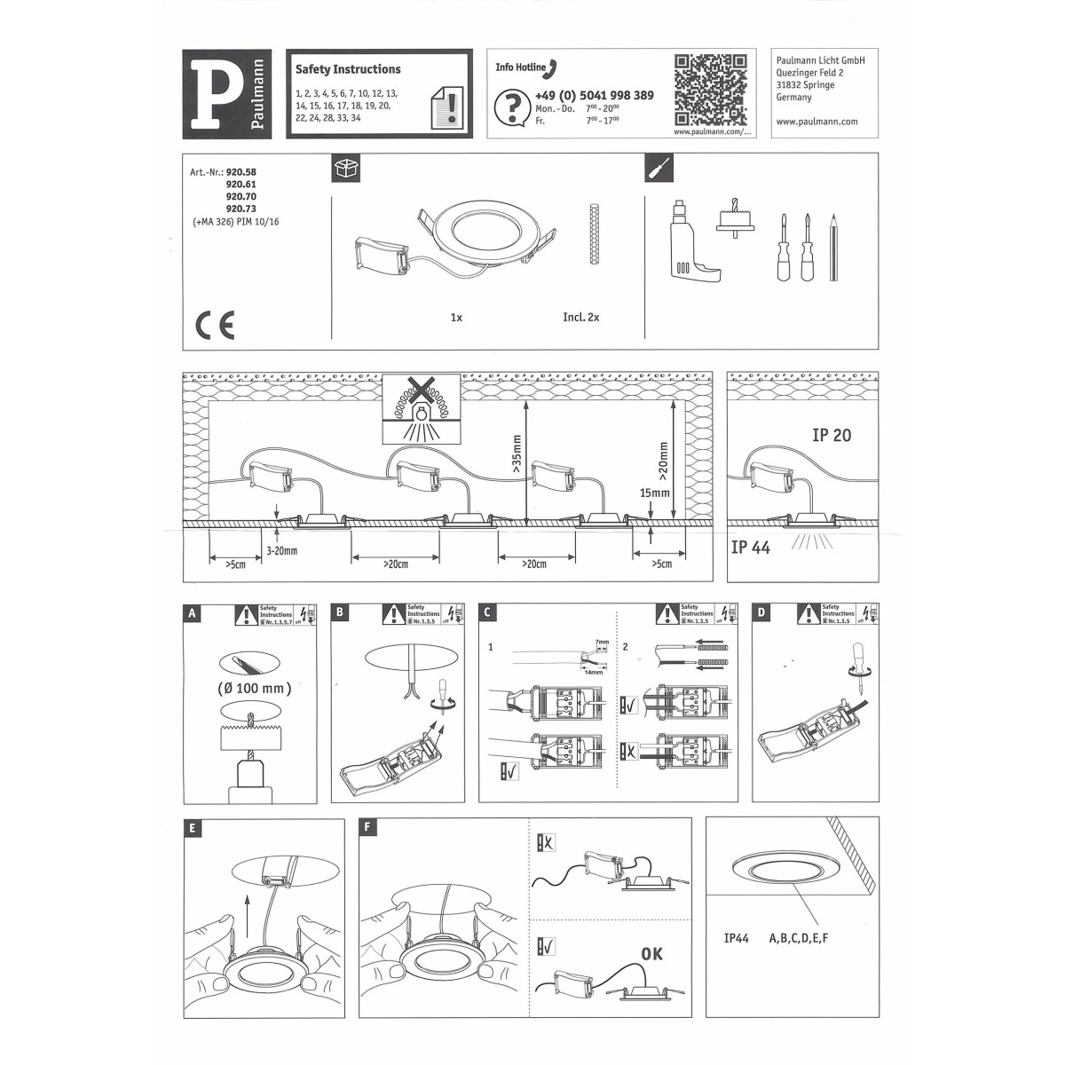 Панель встраиваемая Paulmann Quality Line Panel IP44 4000К LED Белый 92058