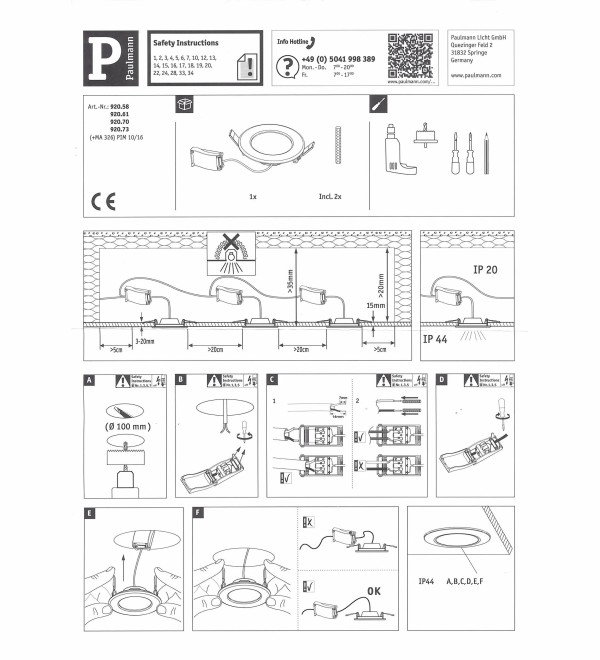 Панель встраиваемая Paulmann Quality Line Panel IP44 4000К LED Белый 92058