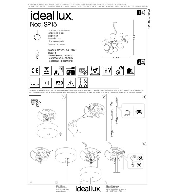 Люстра подвесная Ideal Lux Nodi SP15 Белый E14 082073