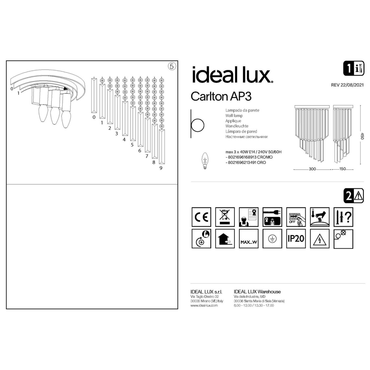 Светильник настенный Ideal Lux Carlton AP3 Золото E27 213491