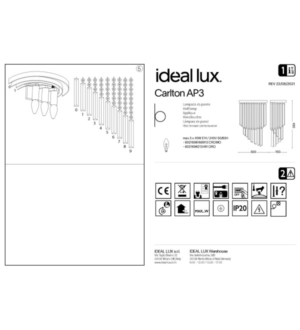 Светильник настенный Ideal Lux Carlton AP3 Золото E27 213491