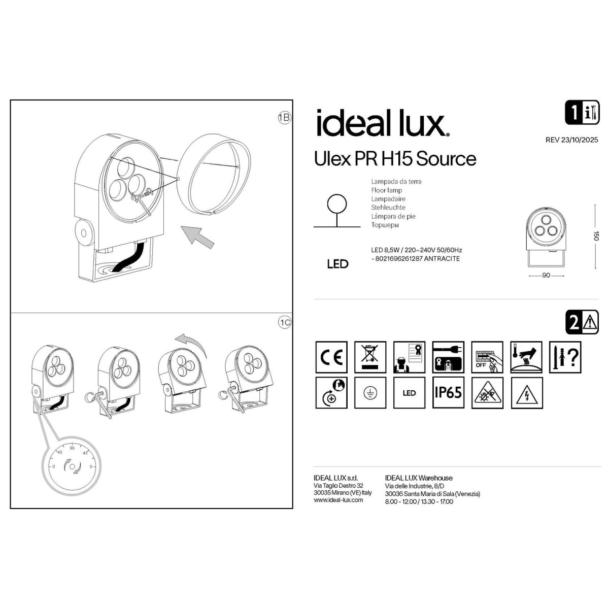 Прожектор уличный Ideal Lux Ulex PR H15 Source Антрацит 3000К LED 261287