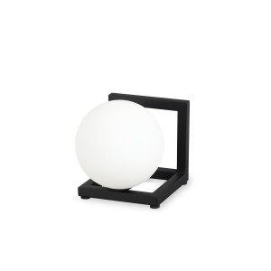 Лампа настольная Ideal Lux Angolo TL1 Черный G9 284316