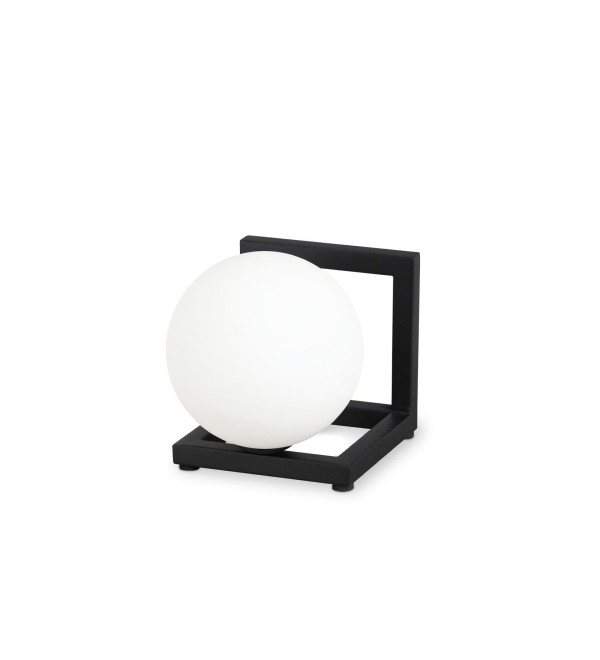 Лампа настольная Ideal Lux Angolo TL1 Черный G9 284316