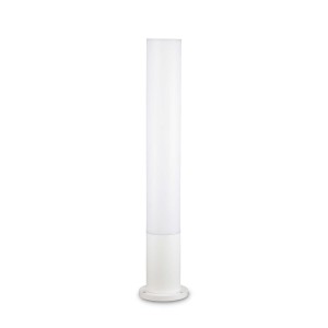 Светильник садово-парковый Ideal Lux Edo PT1 Round Белый GX53 135755