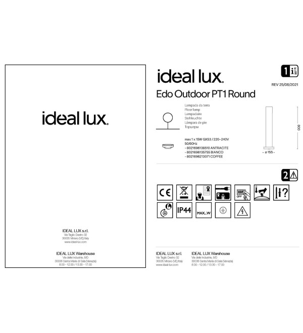 Светильник садово-парковый Ideal Lux Edo PT1 Round Кофе GX53 213071
