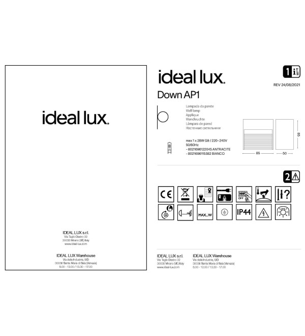 Светильник уличный Ideal Lux Down AP1 Белый G9 115382