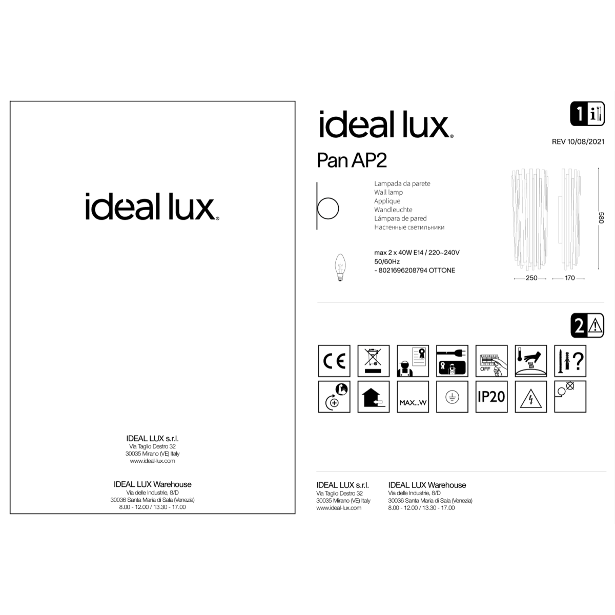 Светильник настенный Ideal Lux Pan AP2 Золото E14 208794