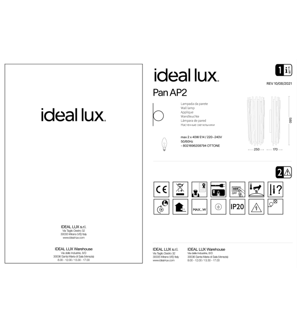 Светильник настенный Ideal Lux Pan AP2 Золото E14 208794