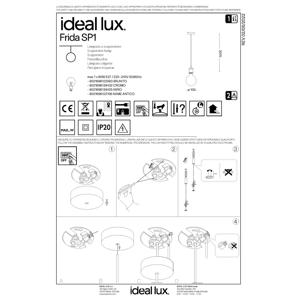 Светильник подвесной Ideal Lux Frida SP1 Черный E27 139425