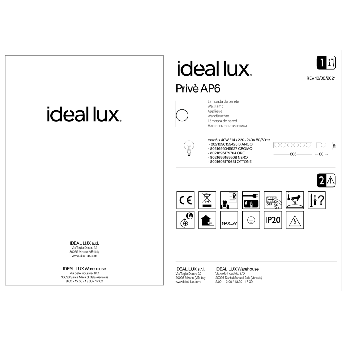 Светильник настенный Ideal Lux Prive AP6 Черный E14 159508