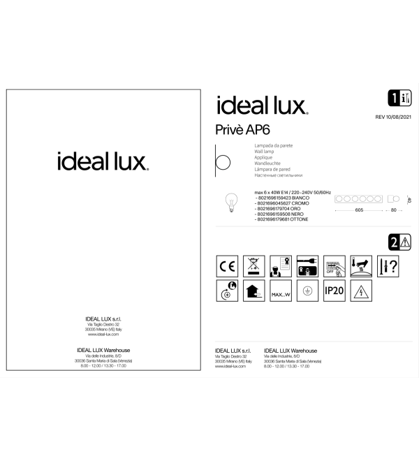 Светильник настенный Ideal Lux Prive AP6 Черный E14 159508