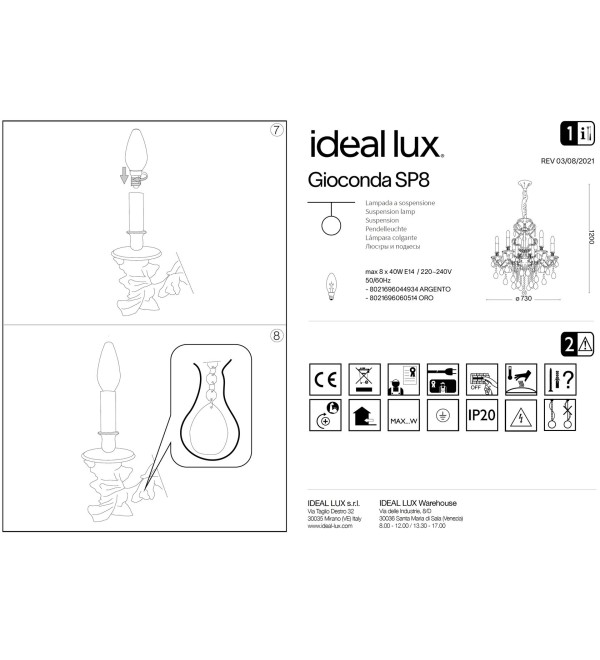 Люстра подвесная Ideal Lux Gioconda SP8 Серебро E14 044934