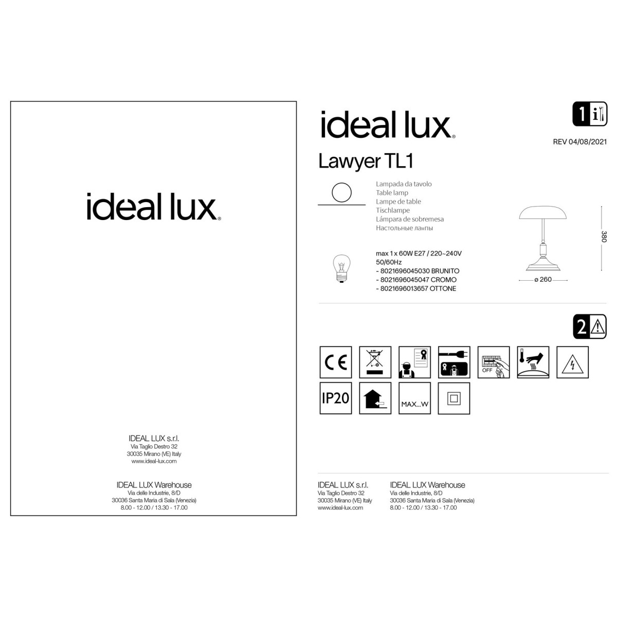 Лампа настольная Ideal Lux Lawyer TL1 Латунь E27 013657