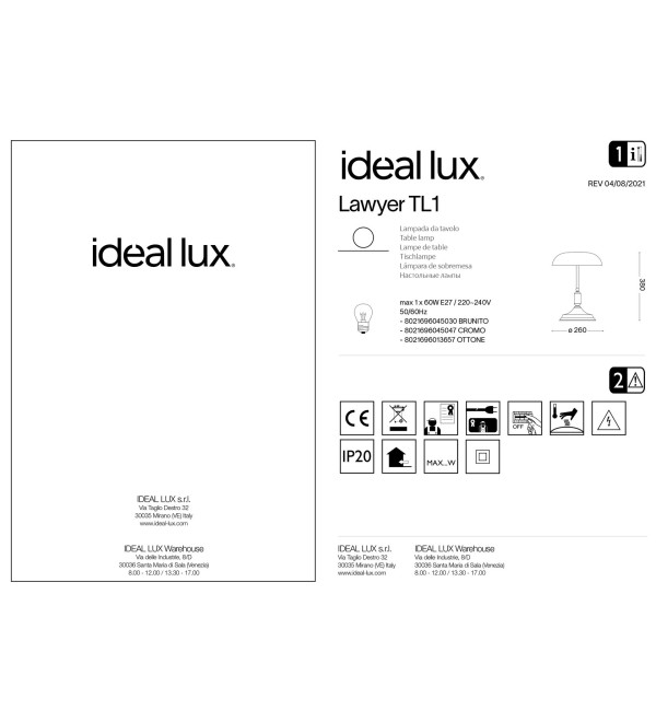 Лампа настольная Ideal Lux Lawyer TL1 Латунь E27 013657