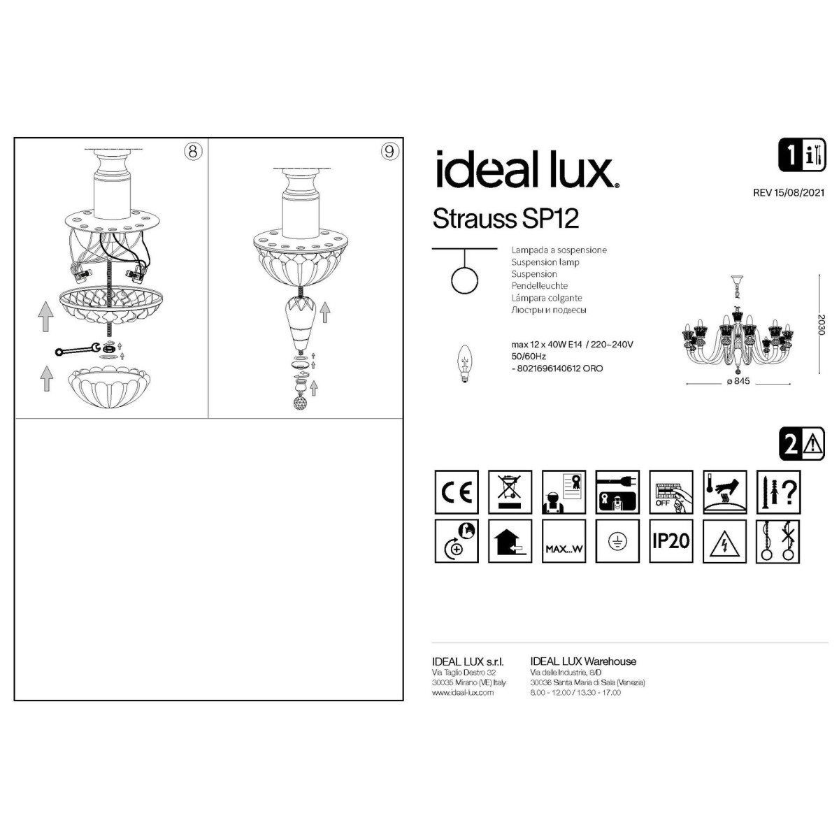 Люстра подвесная Ideal Lux Strauss SP12 Золото E14 140612