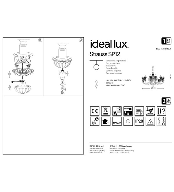 Люстра подвесная Ideal Lux Strauss SP12 Золото E14 140612