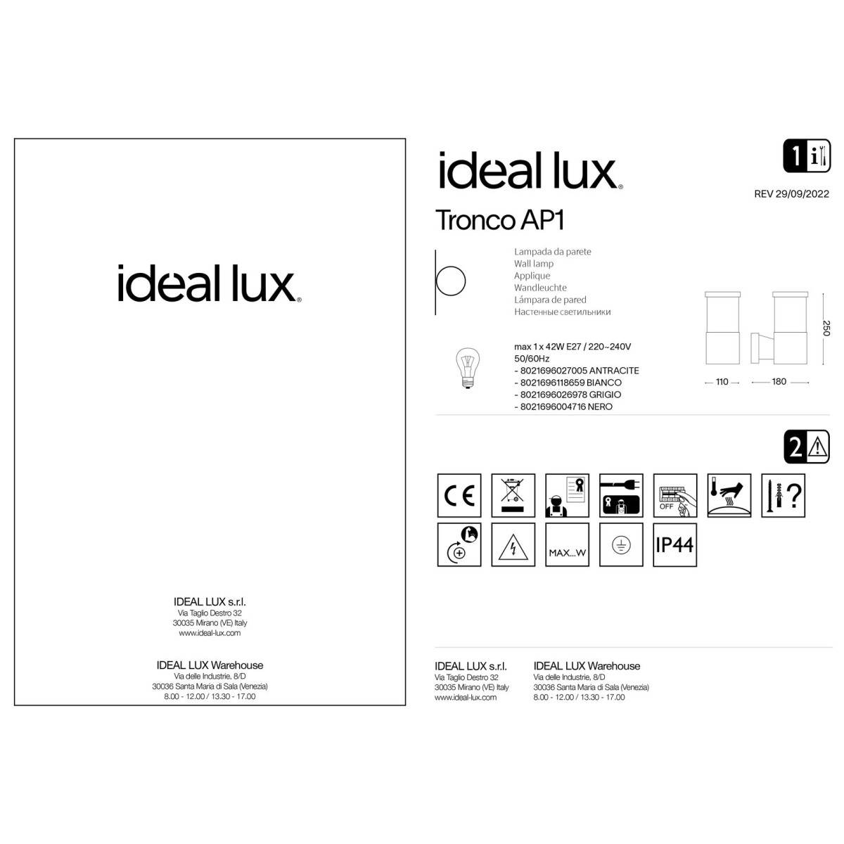 Светильник уличный Ideal Lux Tronco AP1 Антрацит E27 027005