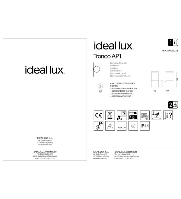 Светильник уличный Ideal Lux Tronco AP1 Антрацит E27 027005