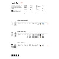 Люстра подвесная Ideal Lux Look LED SP16 Латунь LED 3000K 371153