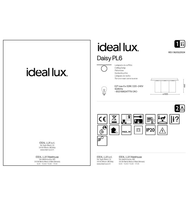 Люстра потолочная Ideal Lux Daisy PL6 Золото E27 247779