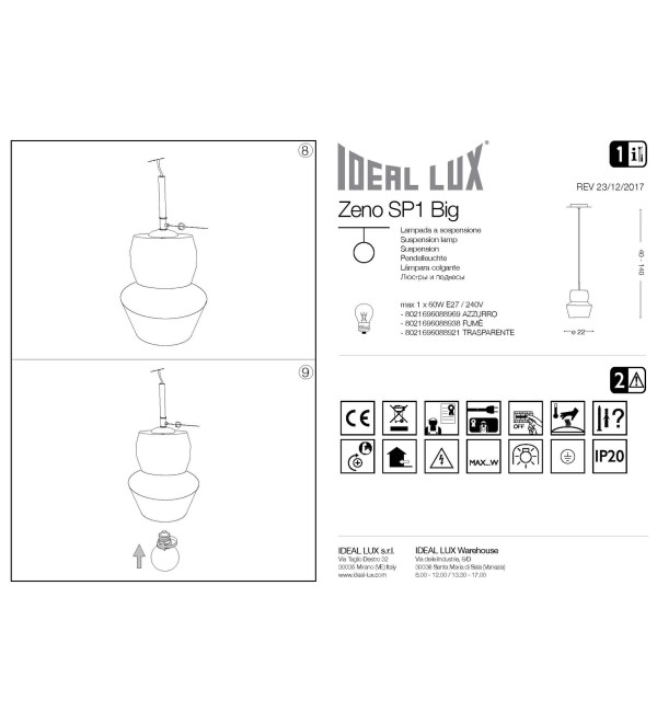 Светильник подвесной Ideal Lux Zeno SP1 Big макс.1х60Вт IP20 E27 230В Дымчатый/Хром Стекло/Металл Без лампы 088938