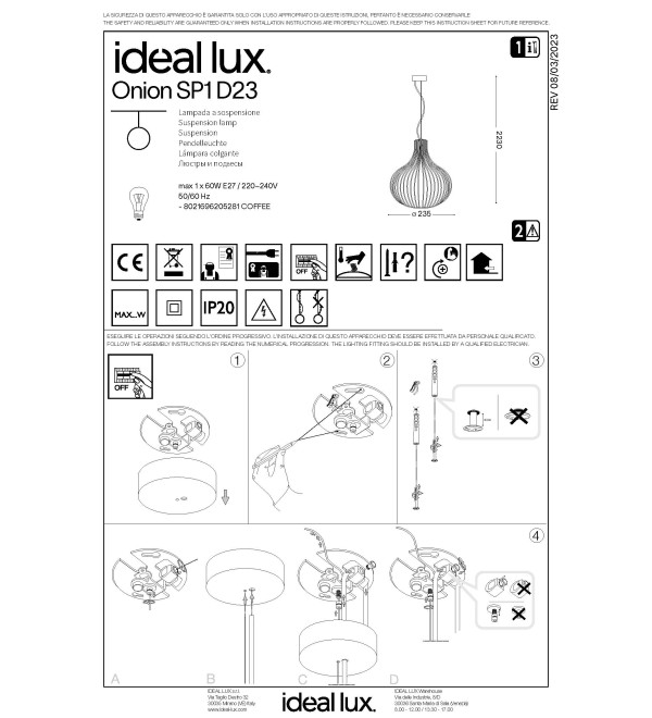 Светильник подвесной Ideal Lux Onion SP1 D23 Коричневый E27 205281