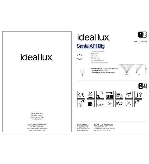 Светильник настенный Ideal Lux Santa AP1 Big Прозрачный E14 087368