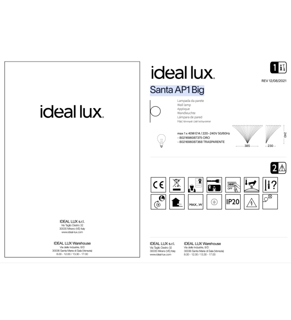 Светильник настенный Ideal Lux Santa AP1 Big Прозрачный E14 087368