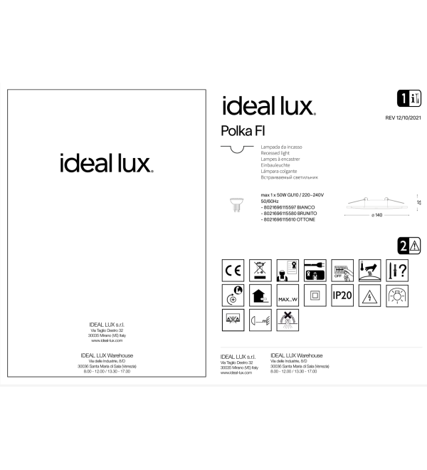 Светильник встраиваемый Ideal Lux Polka FI Латунь GU10 115610